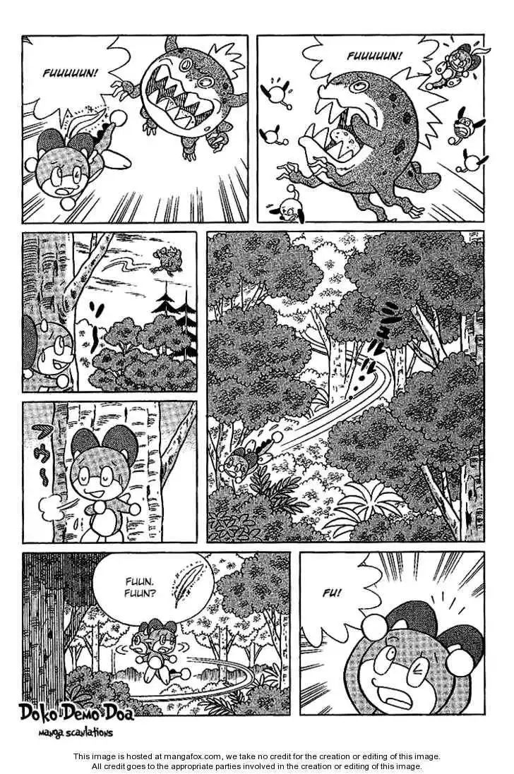 Doraemon Long Stories Chapter 5.5 7